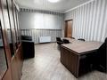 Офисы, образование, кабинеты и рабочие места · 72.4 м² за 500 000 ₸ в Алматы, Ауэзовский р-н — фото 8