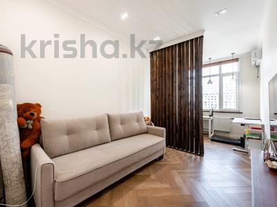 2-комнатная квартира · 70 м² · 6/14 этаж, Сагадат Нурмагамбетов 21/1 за 45.5 млн ₸ в Астане, Сарайшык р-н