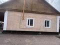 Отдельный дом · 4 комнаты · 102 м² · 17 сот., Муканова 30 — Внутри посёлка за 28 млн ₸ в  — фото 7