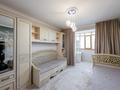 3-комнатная квартира · 110 м² · 5/9 этаж, Кошкарбаева 25 за 58 млн ₸ в Астане — фото 11