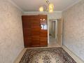 2-бөлмелі пәтер · 53 м² · 4/6 қабат, 31Б мкр 18, бағасы: 14.5 млн ₸ в Актау — фото 8