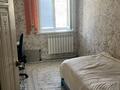 Отдельный дом · 5 комнат · 150 м² · 7 сот., мкр Аулие-Ата, Асимова 79 за 42.5 млн ₸ в Таразе — фото 15