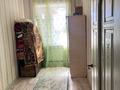 Отдельный дом · 5 комнат · 150 м² · 7 сот., мкр Аулие-Ата, Асимова 79 за 42.5 млн ₸ в Таразе — фото 21