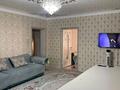 Отдельный дом · 5 комнат · 150 м² · 7 сот., мкр Аулие-Ата, Асимова 79 за 42.5 млн ₸ в Таразе — фото 9