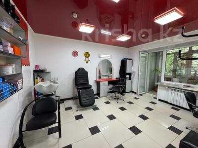 Салон Красоты · 120.1 м², бағасы: 37 млн ₸ в 