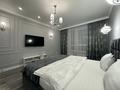 2-комнатная квартира · 50 м² · 8/13 этаж, Просп. Назарбаева 28 — Райымбека за 450 000 ₸ в Алматы, Жетысуский р-н — фото 7
