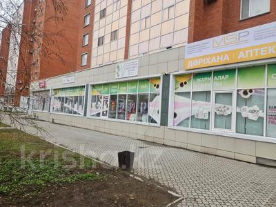 Еркін, дүкендер мен бутиктер · 1000 м², бағасы: 235 млн ₸ в Костанае