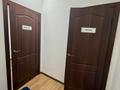 Еркін, кеңселер, білім орталықтары · 250 м², бағасы: 730 000 ₸ в Алматы, Медеуский р-н — фото 10