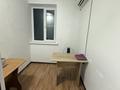 Еркін, кеңселер, білім орталықтары · 250 м², бағасы: 730 000 ₸ в Алматы, Медеуский р-н — фото 14
