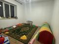 Еркін, кеңселер, білім орталықтары · 250 м², бағасы: 730 000 ₸ в Алматы, Медеуский р-н — фото 16