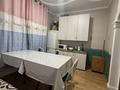 Еркін, кеңселер, білім орталықтары · 250 м², бағасы: 730 000 ₸ в Алматы, Медеуский р-н — фото 26