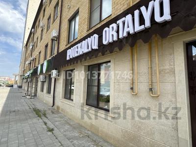 Офисы · 15 м² за 200 000 ₸ в Актобе, мкр. Алтын орда