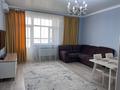2-комнатная квартира · 63.5 м² · 10/12 этаж, Мкр. Туран 2415А за 35 млн ₸ в Шымкенте, Каратауский р-н — фото 2
