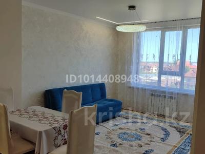 1-комнатная квартира · 45 м² · 5/7 этаж, Райымбек батыра 161Б за 250 000 ₸ в 
