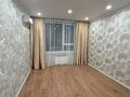 2-комнатная квартира · 45 м² · 5/7 этаж, Райымбек батыра 161Б за 250 000 ₸ в  — фото 5