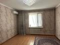 1-комнатная квартира · 48 м² · 2/5 этаж, Каратал 63 за 150 000 ₸ в Талдыкоргане — фото 2