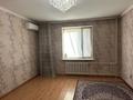 1-комнатная квартира · 48 м² · 2/5 этаж, Каратал 63 за 150 000 ₸ в Талдыкоргане — фото 4