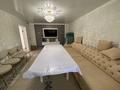 Отдельный дом · 3 комнаты · 45 м² · 10 сот., Ск АТП-1 18 — Сзади Гиперанвара за 9.5 млн ₸ в Актобе, мкр. Курмыш — фото 4