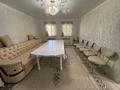 Отдельный дом · 3 комнаты · 45 м² · 10 сот., Ск АТП-1 18 — Сзади Гиперанвара за 9.5 млн ₸ в Актобе, мкр. Курмыш — фото 5