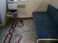 Отдельный дом · 3 комнаты · 45 м² · 10 сот., Ск АТП-1 18 — Сзади Гиперанвара за 9.5 млн ₸ в Актобе, мкр. Курмыш — фото 6