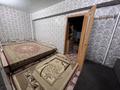 2-комнатная квартира · 49 м² · 1 этаж, Бокейханова 19а за 180 000 ₸ в Алматы, Жетысуский р-н — фото 4