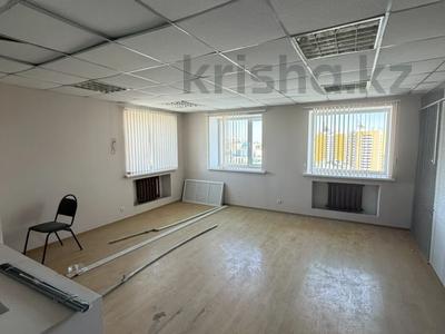 Офисы · 240 м² за 90 млн ₸ в Астане, р-н Байконур