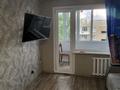 1-комнатная квартира · 34 м² · 5/5 этаж, Бульвар Гагарина 19/1 — ДКМ за 150 000 ₸ в Усть-Каменогорске, Ульбинский — фото 4