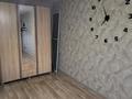 1-комнатная квартира · 34 м² · 5/5 этаж, Бульвар Гагарина 19/1 — ДКМ за 150 000 ₸ в Усть-Каменогорске, Ульбинский — фото 5
