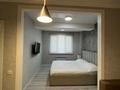 2-комнатная квартира · 58 м² · 2/5 этаж, мкр Думан-1 172 за 280 000 ₸ в Алматы, Медеуский р-н — фото 7