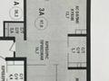 3-комнатная квартира, 97 м², 8/16 этаж, Тлендиева 133 — Сатпаева за 70.5 млн 〒 в Алматы, Бостандыкский р-н — фото 2