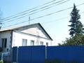 Отдельный дом • 5 комнат • 145 м² • 16 сот., Калинина 1 за 11.3 млн 〒 в Боровском