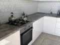 2-комнатная квартира · 75 м² · 8/10 этаж, Курмангазы 196 — ЖД вокзал, угол Курмангазы Молдагуловой за 20 000 ₸ в Уральске — фото 4