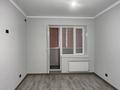 1-комнатная квартира · 42 м² · 1/5 этаж, мкр. Алтын орда 21 за 19 млн ₸ в Актобе — фото 9