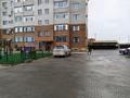 1-комнатная квартира · 42 м² · 1/5 этаж, мкр. Алтын орда 21 за 19 млн ₸ в Актобе — фото 13