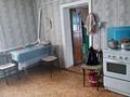 Отдельный дом • 5 комнат • 95 м² • 14 сот., Гагарина 34 за 3.5 млн 〒 в Луганске — фото 11