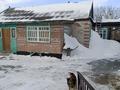Отдельный дом • 5 комнат • 95 м² • 14 сот., Гагарина 34 за 4 млн 〒 в Луганске — фото 16