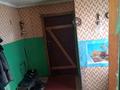 Отдельный дом • 5 комнат • 95 м² • 14 сот., Гагарина 34 за 3.5 млн 〒 в Луганске — фото 2