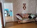 Отдельный дом • 5 комнат • 95 м² • 14 сот., Гагарина 34 за 3.5 млн 〒 в Луганске — фото 5