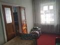 Отдельный дом • 5 комнат • 95 м² • 14 сот., Гагарина 34 за 4 млн 〒 в Луганске — фото 6