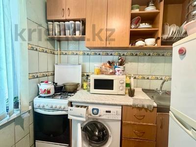 2-бөлмелі пәтер · 46 м² · 3/4 қабат, Уалиханова, бағасы: 30 млн ₸ в Алматы, Медеуский р-н