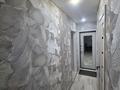 1-бөлмелі пәтер · 36 м² · 4/5 қабат, 7 мкр 22, бағасы: 12 000 ₸ в Степногорске — фото 9