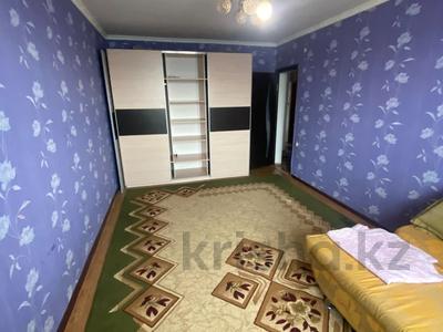 3-бөлмелі пәтер · 76 м² · 4/5 қабат, Каблиса Жырау, бағасы: 20.5 млн ₸ в Талдыкоргане