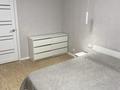 2-комнатная квартира · 49 м² · 2/4 этаж, мкр Новый Город, Назарбаева 14 — Ерубаева за 350 000 ₸ в Караганде, Казыбек би р-н — фото 2
