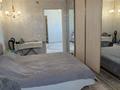 3-комнатная квартира · 65.6 м² · 5/5 этаж, Ленина 2 за 17.9 млн ₸ в  — фото 12