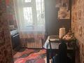 3-бөлмелі пәтер · 60 м² · 2/5 қабат, Қазақфильм ш/а. 10 — Small, бағасы: 20 000 ₸ в Алматы, Бостандыкский р-н — фото 7