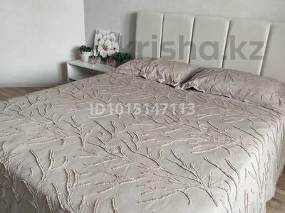 1-бөлмелі пәтер · 35.2 м² · 2/6 қабат, Юбилейный, бағасы: 200 000 ₸ в Костанае