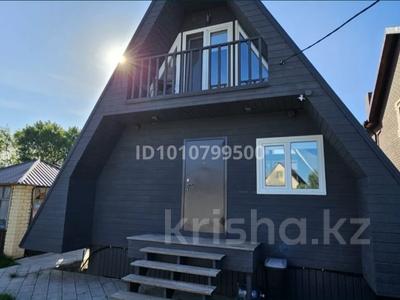 Жеке үй · 2 бөлме · 54 м² · 4 жүзд., Дорожник 228 — СО Дорожник, бағасы: 19.5 млн ₸ в Костанае