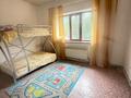 Отдельный дом · 5 комнат · 220 м² · 7.5 сот., Баянауыл 25 за ~ 72.9 млн ₸ в  — фото 15