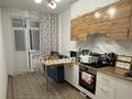 2-комнатная квартира · 59.3 м² · 1/5 этаж, Улы дала 1020 за 18.9 млн ₸ в Таразе — фото 8
