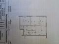 3-комнатная квартира · 75.6 м² · 7/10 этаж, мкр Керемет, Наурызбай батыра 127 — Сатпаева за 95 млн ₸ в Алматы, Бостандыкский р-н — фото 2